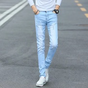 夏天薄款流行天蓝色牛仔裤男韩版修身小脚透气破洞标准长裤
