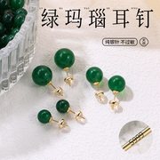 天然绿玛瑙耳钉女S999纯银国风新中式穿搭耳饰品气质水晶玉髓耳环