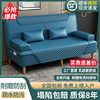 沙发床两用折叠布艺，沙发客厅小户型多功能，乳胶单人简易懒人折叠床