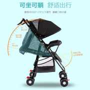 简易婴儿推车轻便小可坐可躺宝宝伞车折叠儿童幼儿手推车夏季坐式
