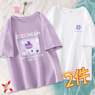拉夏贝尔紫色纯棉短袖t恤女夏宽松(夏宽松)设计感小个子，上衣ins潮体恤半袖