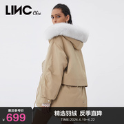 lincchic金羽杰羽绒服女毛领，短款派克羽绒服女冬季外套y21602268