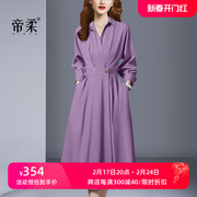 2024春季紫色连衣裙欧美显瘦显白名媛淑女气质高级收腰中长款
