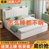 实木床双人1.8x2米主卧大床家用卧室1.5米小户型出租屋1.2m单人床