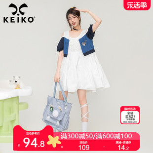 KEIKO 未来感机能风辣妹白色连衣裙夏季新设计假两件露肩a字裙子
