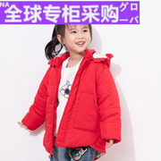 日本tv秋冬装女童，大红棉服洋气，2020中小童装女宝连帽开衫