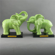 陶瓷大象摆件一对吉祥如意绿色，大象家居客厅，办公摆设开业乔迁装饰