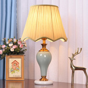 美式现代陶瓷卧室台灯温馨浪漫客厅书房床头柜灯遥控时尚创意装饰