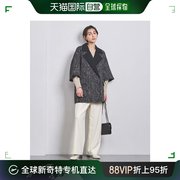 日本直邮UNITED ARROWS 女士半袖粗花呢中长款外套 独特混纺面料