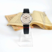 90年代库存北京双菱，手动机械男女中性手表，古董经典复古收藏