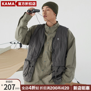 KAMA卡玛2023秋季工装衬衫宽松休闲多口袋衬衣男款2323801