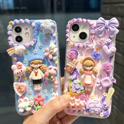 diy奶油胶手机壳材料包全套(包全套)适用iphone14卡通13promax可爱12少女ins风，15小清新华为树脂配件饰品手工制作oppo