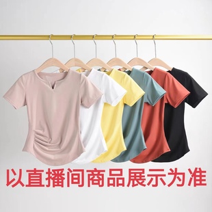 孤品单件101-150瑜伽服工厂店瑜伽服健身装运动