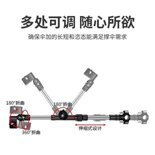 电动车雨伞架电瓶自行车，撑伞支架雨伞支架，遮阳推车婴儿车固定神器