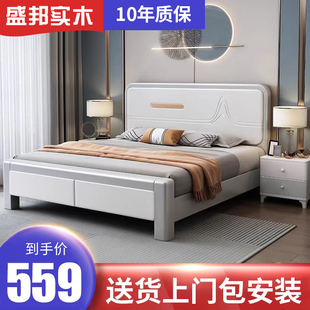 现代简约实木床1.8米主卧双人床，全实木1.5米白色单人床储物婚床