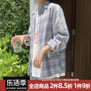 阿茶与阿古小清新格子衬衫男长袖学院风蓝色调拼色格纹衬衣