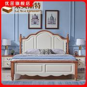 地中海全实木床1.8米1.5主卧现代简约双人床，气压储物美式风格家具