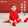 婴儿中式衣服男宝周岁礼服男童，红色抓周服唐装，春秋汉服一岁女宝宝