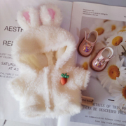 20cm厘米娃衣明星娃娃玩偶兔，耳朵毛绒绒(毛绒绒，)大衣棉花娃娃替换装