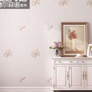 高档韩式刺绣墙布田园壁纸现代简约卧室温馨小花客厅全屋无缝壁布