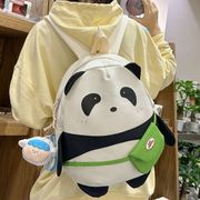 国潮卡通熊猫可爱书包，女生小学生一二年级背包，童趣少女双肩包
