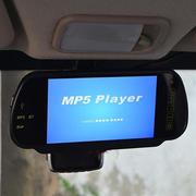 7寸高清车载仪表台式吸盘显示器后视镜显示屏蓝牙MP5货车倒车影像