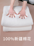新疆棉被被芯纯棉花被，手工棉被棉絮被子长绒棉，床垫褥子春秋被棉胎