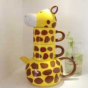 创意陶瓷杯子可爱长颈鹿动物马克杯，带盖情侣对杯套装家用生日礼物