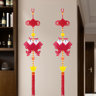 手工串珠成品工艺品客厅双鱼壁挂春节喜庆装饰年年有余中国结挂件