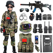 儿童男女孩特种兵套装仿真户外迷彩服夏令营特警装备小警察玩具