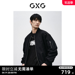 GXG男装 商场同款黑色经典棒球领夹克 2024年春季GFX12100901