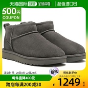 日本直邮ugg靴子经典，ultra鞋迷你灰色女式ugg1116109灰色