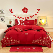 婚庆磨毛四件套中式大红色床单高档简约刺绣被套床笠结婚床上用品