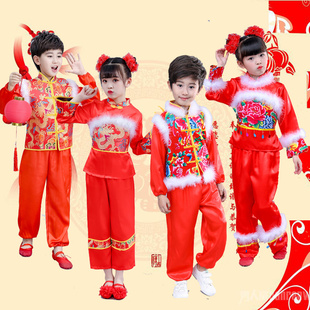 儿童元旦春节喜庆演出服灯笼开门红秧歌幼儿民族舞蹈表演服男女童