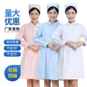 护士服圆领长袖女白大褂冬装，厚款短袖大码粉色，药店工作服两件套