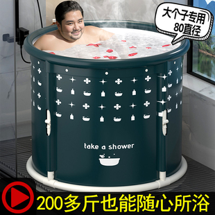 特大号可折叠泡澡桶大人家用浴桶全身洗澡桶，双人折叠浴缸成人专用