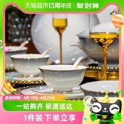 碗碟套装家用2023轻奢高级感景德镇骨瓷碗筷陶瓷碗盘碗具餐具