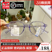 川久保玲眼镜框防蓝光近视眼镜，超轻板材透明眼镜架可配变色6033