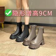 小个子马丁靴女2023秋冬内增高真皮瘦瘦靴厚底，擦色高跟短靴子