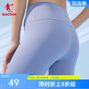 中国乔丹健身长裤女2024女士高腰提臀高弹瑜伽鲨鱼裤紧身裤女