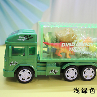 恐龙货柜车大卡车惯性儿童车内含恐龙玩具多颜色可选带糖果