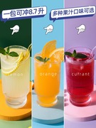 卡夫菓珍果珍冲饮饮料冲剂果汁，粉橙汁粉果真速溶商用夏季1kg