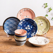 爱悦居日本进口碗盘餐具套装陶瓷，饭碗家用和风樱花盘子乔迁日式碗