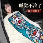 虎年国潮汽车抱枕被子两用一对车用后排睡觉空调被车内车载腰靠垫
