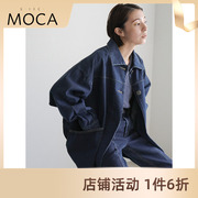 selectmoca棉质日系时尚百搭休闲女款夹克，外套日本直邮30001210