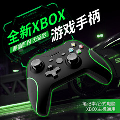 Xbox360手柄线性扳机