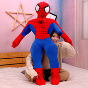 蜘蛛侠公仔玩偶毛绒大号布娃娃男孩睡觉抱枕床上生日礼物卡通