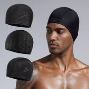 男士泳帽布泳帽(布泳帽)不勒头大号舒适护耳时尚成人，游泳帽子泳镜套装耐用