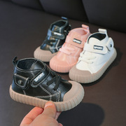 宝宝鞋皮面儿童板鞋魔术贴婴儿鞋包头小童鞋童鞋中帮学步鞋潮韩版