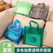 塑料袋子服装店手提袋装，衣服定制礼物袋，包装袋购物袋订做logo